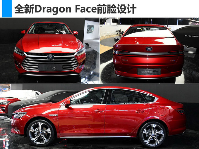 北京車展，北京車展新能源車,新能源車續(xù)航里程