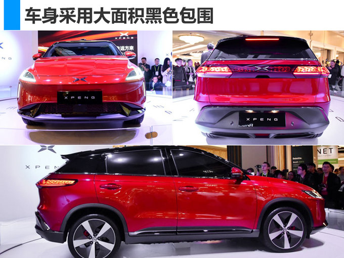 北京車展，北京車展新能源車,新能源車續(xù)航里程