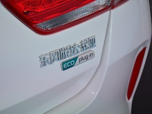 起亞K5 PHEV將于8月上市 純電續(xù)航達(dá)75km